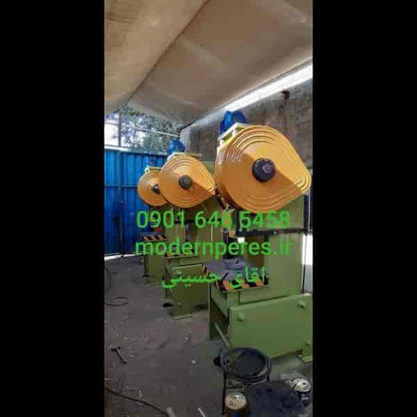 1705383573727.webp