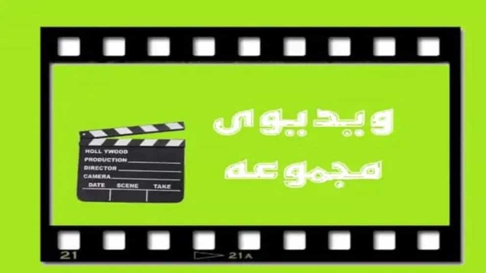 ویدئو ساخت انواع پرس های ضربه ای مدرن پرس حسینی