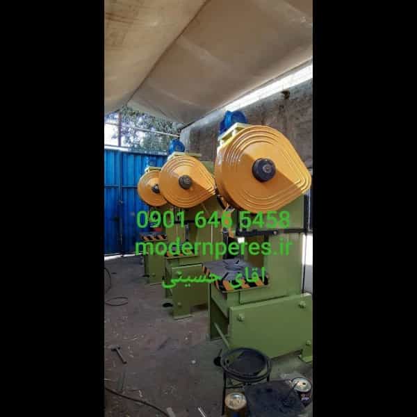 1705383573727.webp